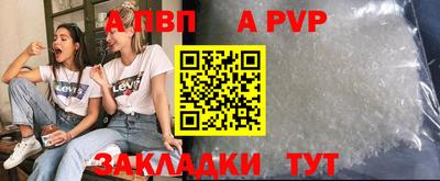 марки nbome Донской