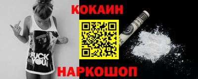 марки nbome Донской