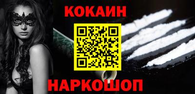 трава Дубна