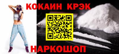 хмурый Донецк