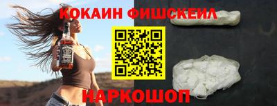 трава Дубна