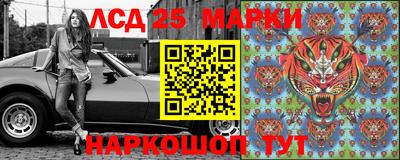 трава Дубна