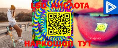 МДМА Апрелевка