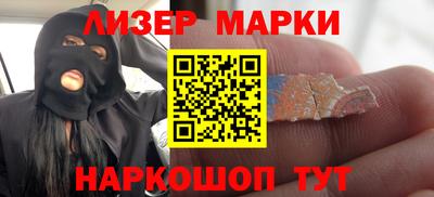 МДМА Апрелевка