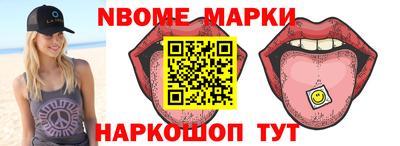 трава Дубна
