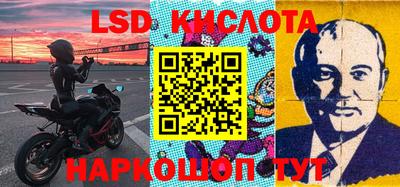 МДМА Апрелевка