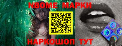 МДМА Апрелевка