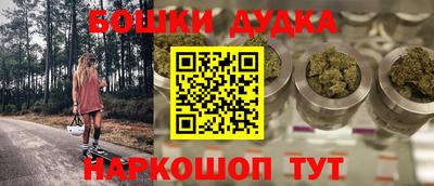 хмурый Донецк