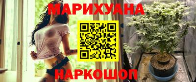 марки nbome Донской