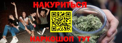 хмурый Донецк