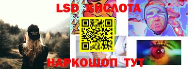 хмурый Донецк