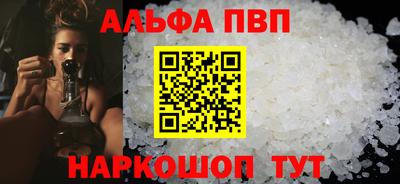 трава Дубна