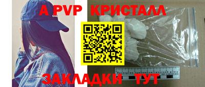 трава Дубна