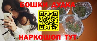 хмурый Донецк