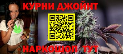 МДМА Апрелевка