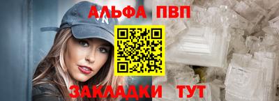 трава Дубна