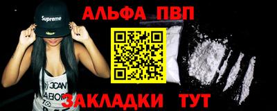 хмурый Донецк