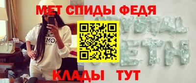 марки nbome Донской