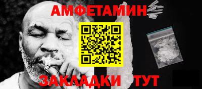 хмурый Донецк