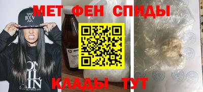 марки nbome Донской