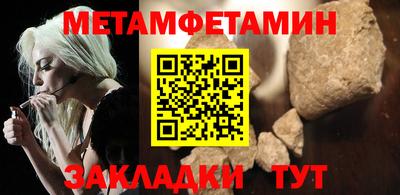 трава Дубна