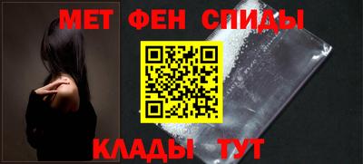 марки nbome Донской
