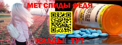 хмурый Донецк