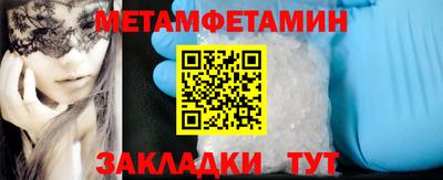 трава Дубна