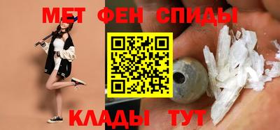 марки nbome Донской