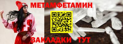 трава Дубна