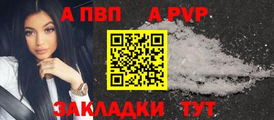 хмурый Донецк
