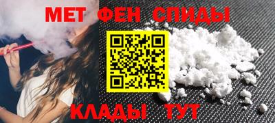 МДМА Апрелевка