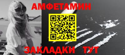 трава Дубна