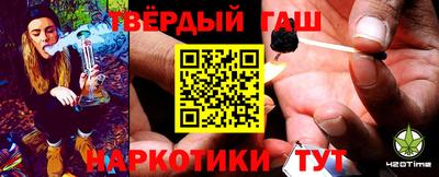 трава Дубна