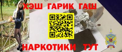 МДМА Апрелевка