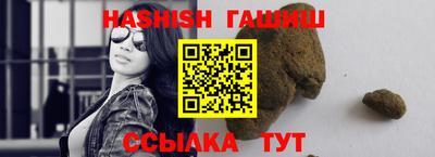 трава Дубна