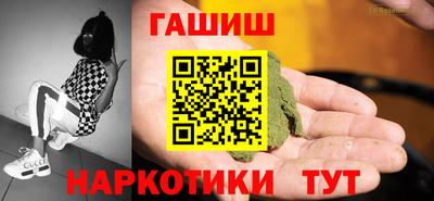 трава Дубна
