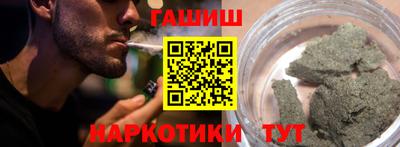 трава Дубна