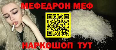 трава Дубна