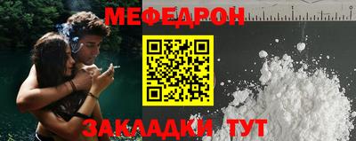 марки nbome Донской