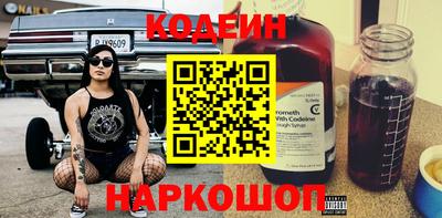 хмурый Донецк