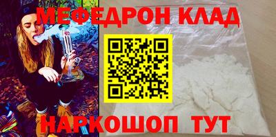 марки nbome Донской